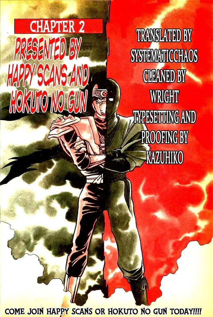 Honoo no Nobunaga - Sengoku Gaiden Chapter 2 19